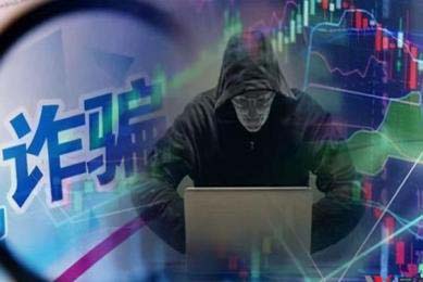 贝森特称鲍威尔出席最高法院库克听证会将是一个“错误”